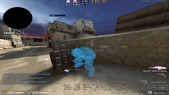 *esoterick* you made a mistake and I came to kill you and these dogs *sanchezj, onej, drosh, mau4* смотреть онлайн