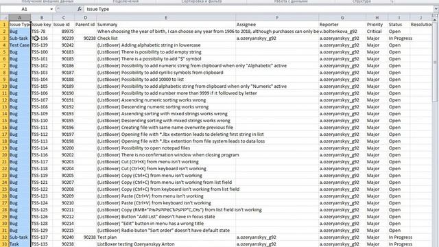 Export from Jira to Excel (using CSV) смотреть онлайн