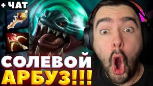 СТРЕЙ ПОКАЗАЛ ЧТО ТАКОЕ УРОН / СТРЕЙ ИГРАЕТ НА ТАЙДХАНТЕРЕ / СТРЕЙ ОСУЖДАЕТ #стрей