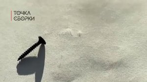 Выбор длины самореза для монтажа ГКЛ  и ГВЛ | Рекомендации и особенности | Точка Сборки