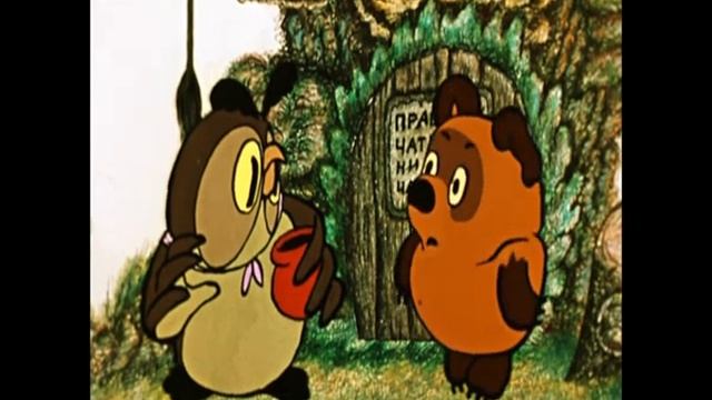 360 Я не чихала! смотреть онлайн