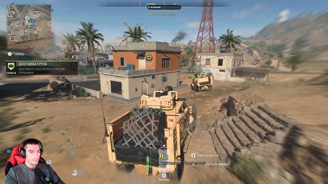 WARZONE 2💥 Пробуем на ТОПЫ💥 WARZONE DMZ💥Тарков в Call of DUTY смотреть онлайн