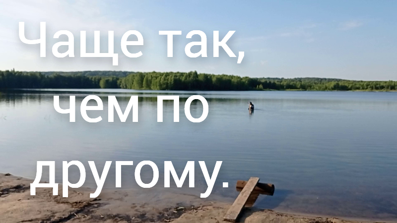 Будни пляжно - подводного поиска с металлоискателем. смотреть онлайн