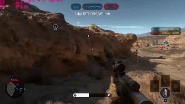 Star Wars: Battlefront |FX 6100 3.3GHz+GTX 760 2Gb (Ultra) смотреть онлайн