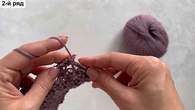 Рельефный, объёмный и очень простой узор спицами! (+ схема) Для свитеров и кардиганов! Узор Шиповни смотреть онлайн