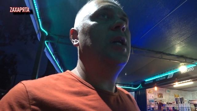 Пилинг рыбками. Отпуск на Азовском море смотреть онлайн