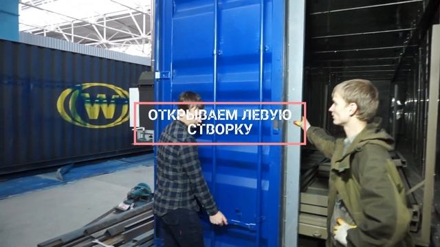 + САМЫЙ ПОЛНЫЙ ЦИКЛ ИСПЫТАНИЙ. ОТГРУЗКА В КРАСНОДАР КАМЕРЫ СУШКИ ДЛЯ ТЕРМОДОСКИ "ЭНЕРГИЯ ТМ20". смотреть онлайн