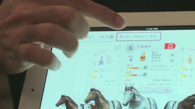 Racing Touch (Eng) смотреть онлайн
