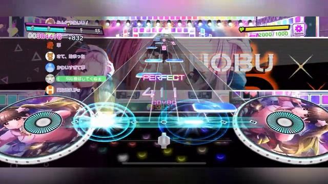 D4DJ Groovy Mix - with U (Expert / SS-Rank, Great Full Combo) смотреть онлайн