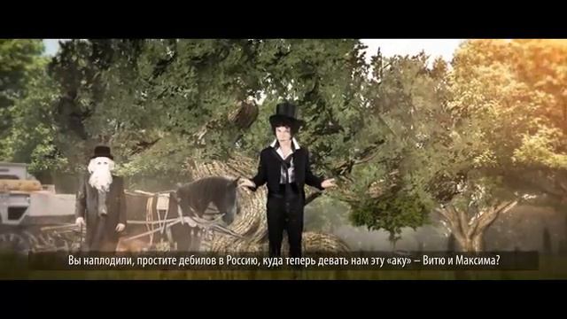 А.Пушкин VS Еминем смотреть онлайн