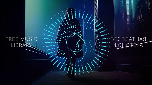 For Found Future - Dreamlands Harmony (Chillout Melody Mix) смотреть онлайн