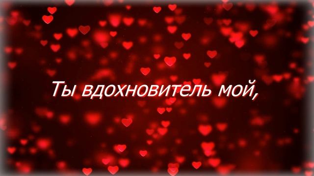 Я СЧАСТЛИВАЯ смотреть онлайн