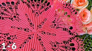 Салфетка крючком, Тереза, 1-6