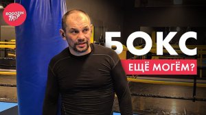 Приходим в форму. Начало.