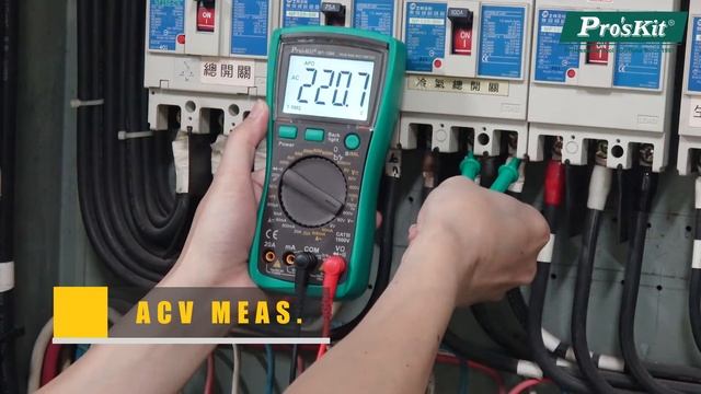 Pro'sKit MT-1280 3 5/6 Digital TRUE RMS Multimeter смотреть онлайн