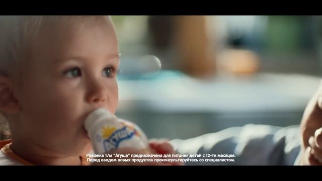 Сделано Агушей, для малышей, как Илюша! смотреть онлайн