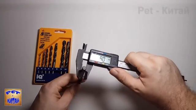 Электронный штангенциркуль с Алиэкспресс - Aliexpress смотреть онлайн