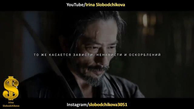 Самые мудрые притчи на всю жизнь смотреть онлайн