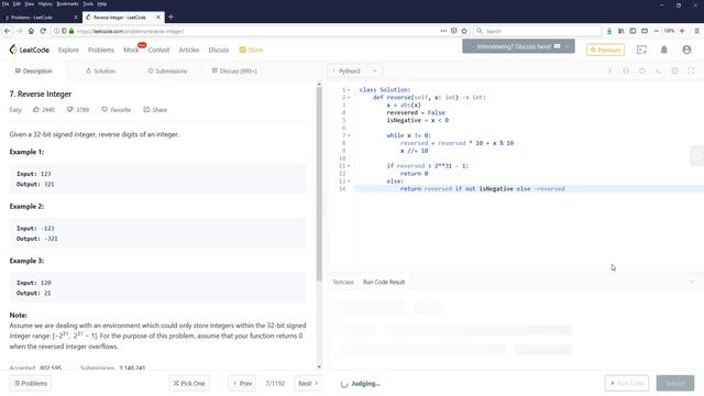 LeetCode Solutions (Python) | #7 Reverse Integer смотреть онлайн