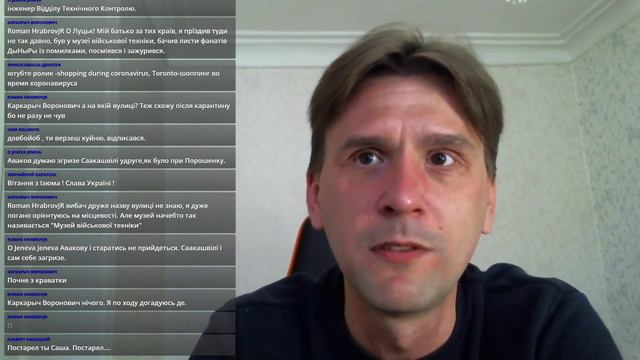 Карантин: от шабаша до победобесия смотреть онлайн