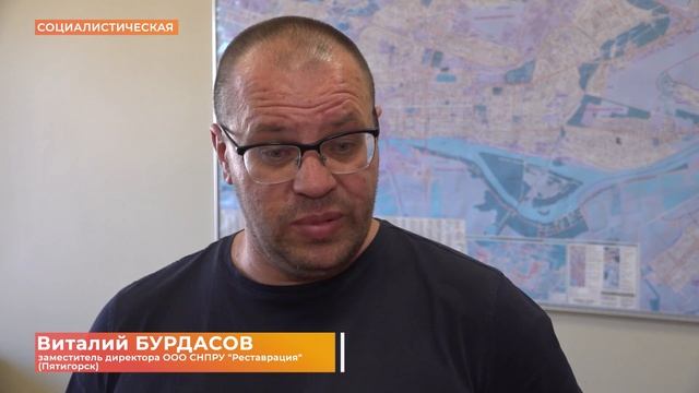 Ростовские подземные переходы отреставрируют. Насколько это безопасно для мозаик? смотреть онлайн