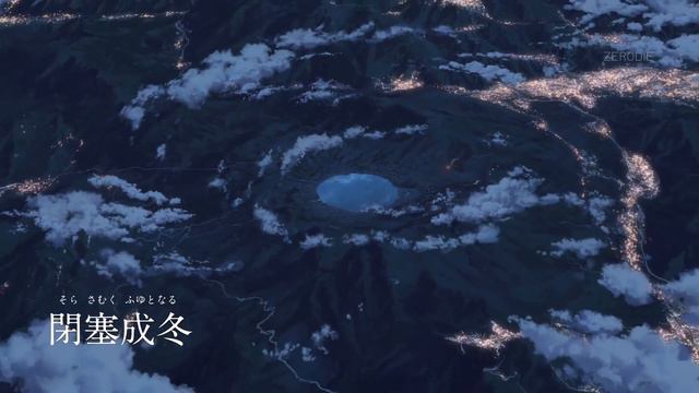 The beauty of Makoto Shinkai「EDIT」// kaai yuki - lost umbrella смотреть онлайн