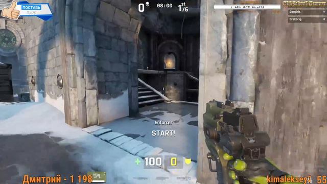 👉Unreal Tournament👈👉Рады всем заходите👈 смотреть онлайн