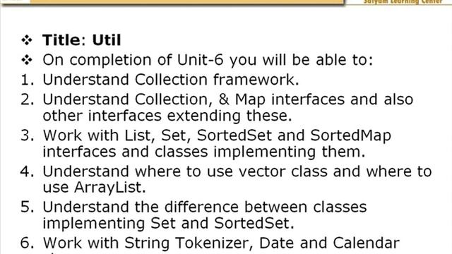 java util class смотреть онлайн