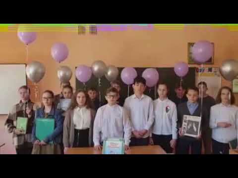 6 "А" КСОШ№3 смотреть онлайн