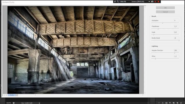 Photoshop CS6 | ЗАБРОШЕННЫЙ ЗАВОД