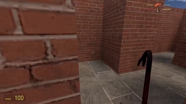 Реалистичный ОБУНГА в лабиринте гоняется за нами OBUNGA NEXTBOT GMOD ► Garry's Mod смотреть онлайн