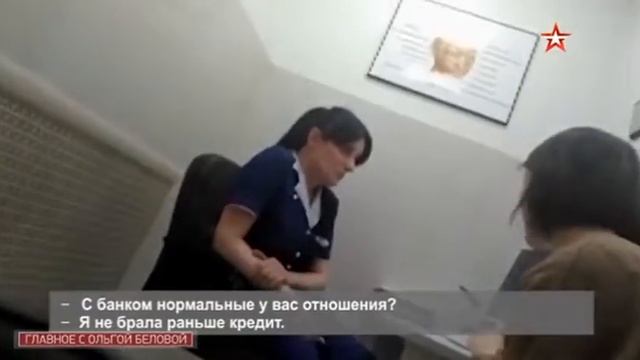 Вот так продают товары и услуги в кредит смотреть онлайн