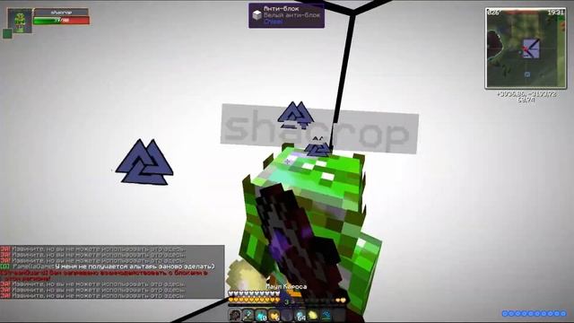 Возвращение на рпг? Streamcraft rpg pvp show смотреть онлайн