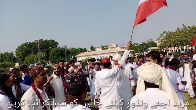 Sindhi Akta Day program Celebrate in Shah Abdul latif University Khairpur mir's On 26th November смотреть онлайн