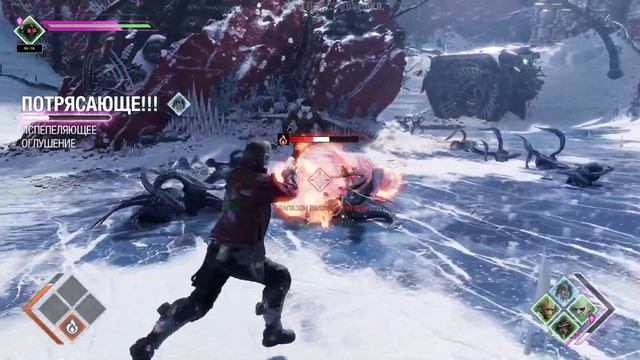 Marvel's Guardians of the Galaxy - Глава 13 - Вопреки всему смотреть онлайн