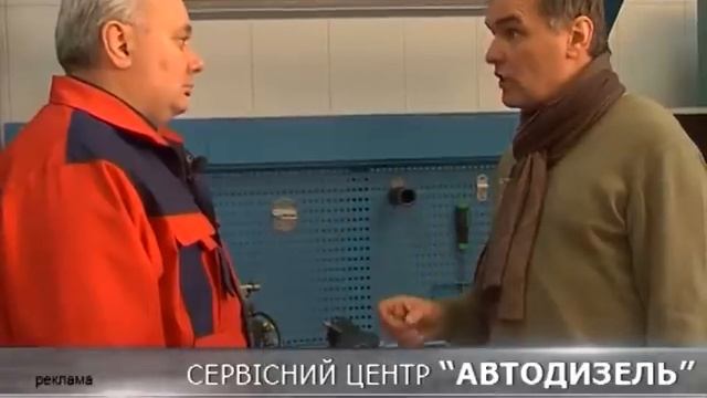 ЧАСТЬ 2 Эволюция системы дизельного впрыска смотреть онлайн
