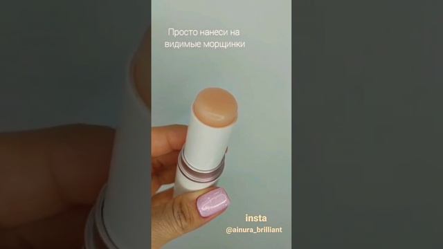 atomi absolute- крем для морщин#short#atomy#korea #cosmetics#china #kazakhstan #whatsapp#instagram смотреть онлайн