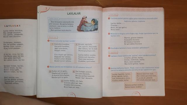 Azərbaycan dıli.2ci sinif.Laylalar. смотреть онлайн