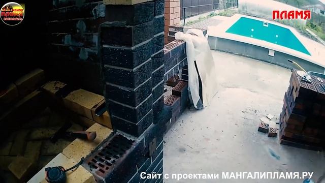 Как сделать две высоты для шампуров в барбекю смотреть онлайн