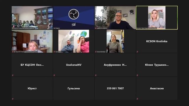 Культура паллиативной помощи в Омской обалсти смотреть онлайн