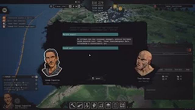 Обзор (запись) Cartel Tycoon / Review the Cartel Tycoon смотреть онлайн