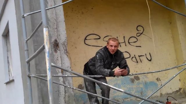 Наружное утепление квартиры. смотреть онлайн