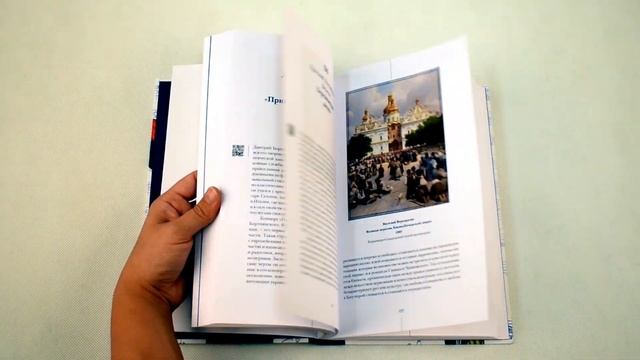 Дина Кирнарская о своей новой книге "Классика на бегу" | СЛОВО/SLOVO, 2022 смотреть онлайн