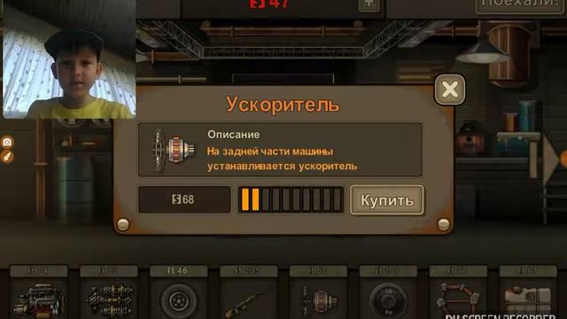 Игры от подписчиков #3 ура 3 часть! смотреть онлайн