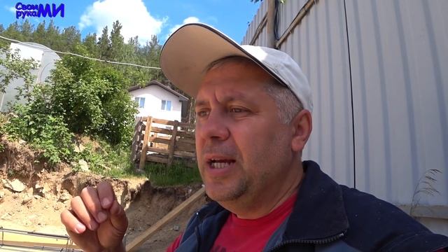 Фундамент ПЛИТА весь процесс своими руками