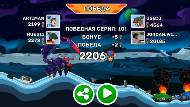 ТАНК СКОРПИОН В БОЯХ 2 НА 2 Против ВСЕХ ТАНКОВ! Игра про танки Hills of Steel смотреть онлайн