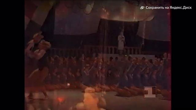 Что означают ваши имена . Ргуфк смотреть онлайн