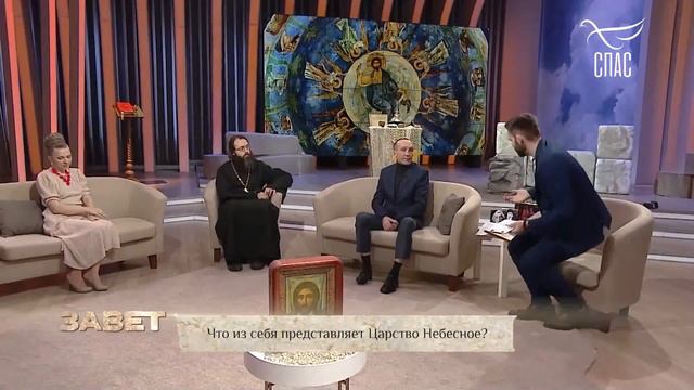 КАКИЕ ГРЕХИ НЕ МОГУТ БЫТЬ ПРОЩЕНЫ？ ⧸ ЗАВЕТ смотреть онлайн