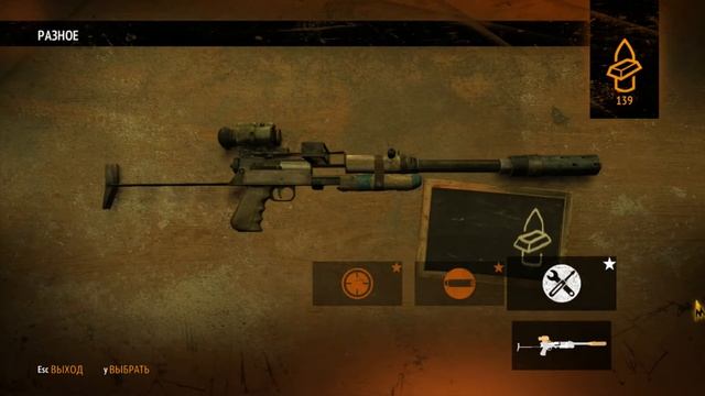 Metro Last Light{#4}Прохождение смотреть онлайн