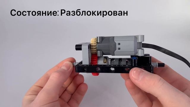 Как сделать блокировку дифференциала,с дифференциалами разных годов?